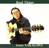 ⶇ?????[?al Thing