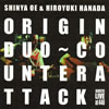 C????[?????[?IGIN DUO??COUNTERATTACK C????[?????ACOUSTIC LIVE [CD+DVD] [p]