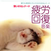 ?????丆????????????????????????????]??????????????