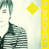 ?????????SUN[?NEO[?AIR[?