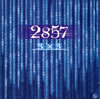 3?3[???????????[?57 [p]