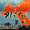THE RODS[??????