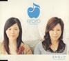 KIRORO[??????????Live at OKINAWA'05?? []