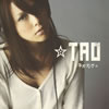 TAO[??????c?
