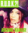 ?????R.U.O.K?!