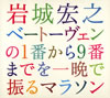 ????????????????9?????????????????br>Q????[??????????????M㣏? [5CD]