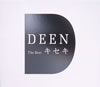 DEEN[?EN The Best ???