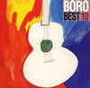 BORO[?RO ?????10 []