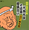 ?g? ??⸇?????[???????????[?1[??????C?????????????D????????