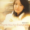 Q???????[?ank You For Everything [CD+DVD] []