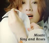 㶁]???[?ng and Roses?????????????