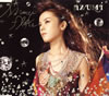 azumi[?owflake