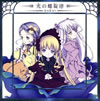 ?????????????????????????????⌹@??[???ⶇ????? ??????]?[?kui [p]
