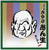 ?g???⸇?????[??g???⸇??????????? [2CD]