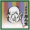 ?g???⸇?????[??g???⸇??????????? [2CD]