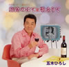 ???????[??????????????????????䵈??????????