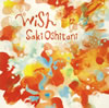 ?戵?㦍?Wish