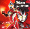 PROJECT DMM[??????????????????SONG COLLECTION