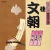 ?????[?KCD?????⸍? ???????????????C?[???