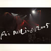 PE'Z[?'Z REALIVE 2005??N? FUSHI??