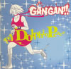 Dolphin Peace[?????????ANGAN!!