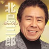 ??R??????R?? ?????????? [2CD]