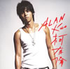 ???????ALAN KUO