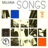 MUJINA[?NGS