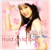 ?????L?[?ld on to love [CD+DVD] [p]