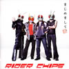 RIDER CHIPS[???????????