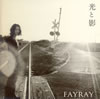 FAYRAY[???P [CD+DVD] [p]