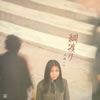 P????U?? [WPbgdl]