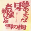 ????P[??????????