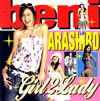 Beni Arashiro[?rl 2 Lady