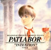 ?????䫃???????????????????????? Vol.6-INTENSION [] [Ĕ]
