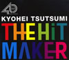 THE HIT MAKER-L?]?X????- [6CD]