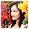 en-Ray[?????????? [p]