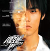 ??????????????????????? [CD+DVD]