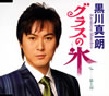 Z?V??????[????䈵
