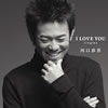 㰊????I LOVE YOU??singles [CD+DVD] []