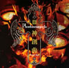 Phantasmagoria[?????Variant Jihad- [CD+DVD] []