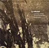 DJ KRUSH[?EPPING STONES The Self-Remixed Best-soundscapes-