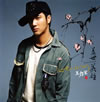 ?????????Heroes Of Earth [CD+DVD] []