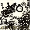 Akeboshi[?llow Moon