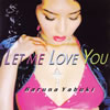 ????[?t me love you [CD+DVD]