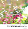 ???????????????????? ????? [2CD] [p]