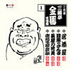 ?g????⸇??E??g????⸇??E ?????1??P???P?[??????????????[????L?P??? [p]