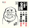 ?g????⸇??E??g????⸇??E ?????8??O??^?[??[???ゥ???[?[???ゥ???[? [p]