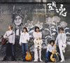 ????????LOVE of MAY Music Inspired by The Movie[????C [2CD] [p]