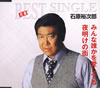 ???㪁???????慮???????????[????????